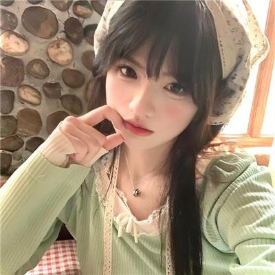 花渡